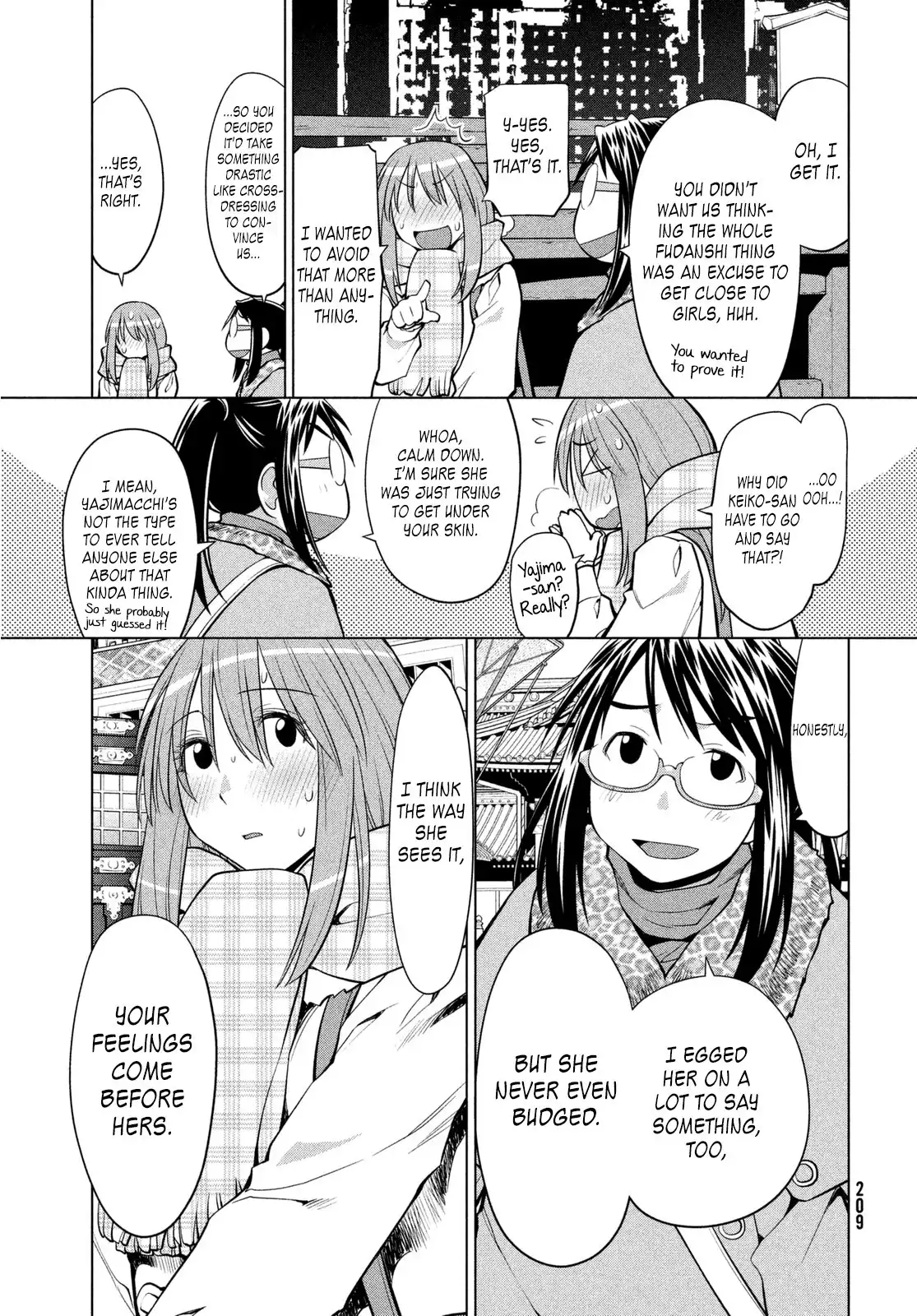 Genshiken Nidaime Chapter 116 7